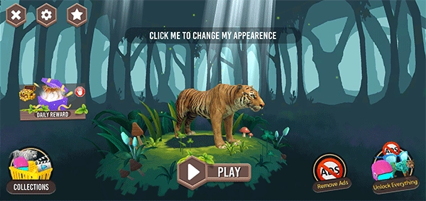 老虎家族生存(4)