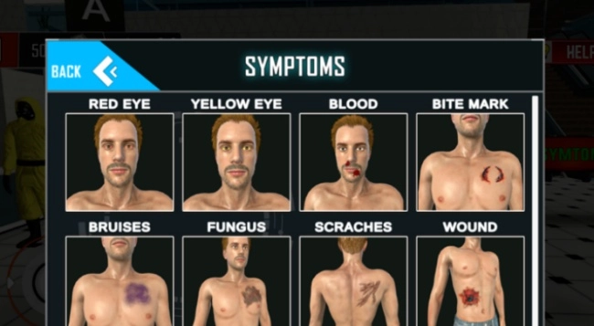 机场隔离区安检模拟器(3)