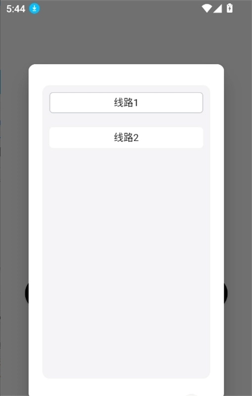 DickCat迪克猫官方正版图3