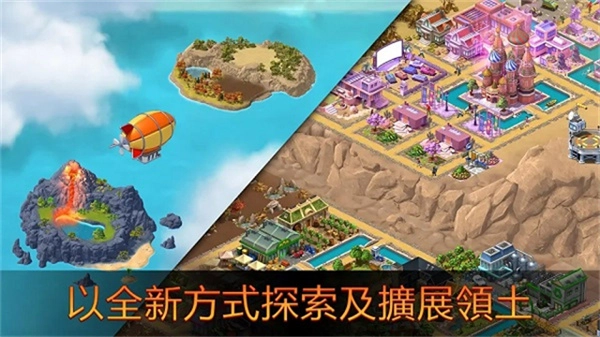 CityIsland5图3