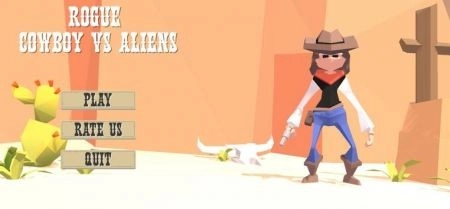 流氓牛仔Vs外星人