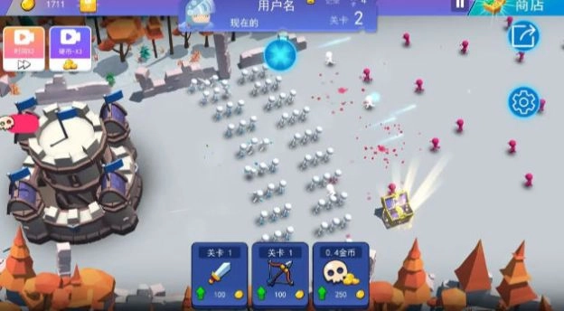 火柴人反击战(3)