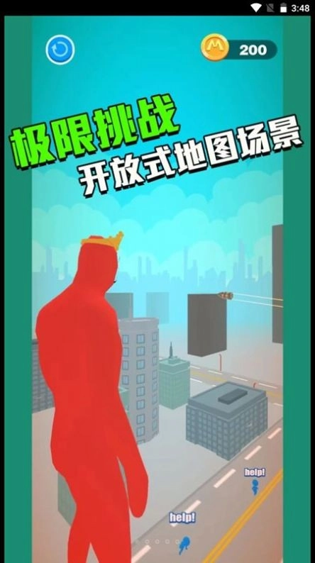 狙击精英就是你(1)