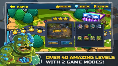 童子军僵尸启示录