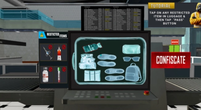 机场隔离区安检模拟器(2)