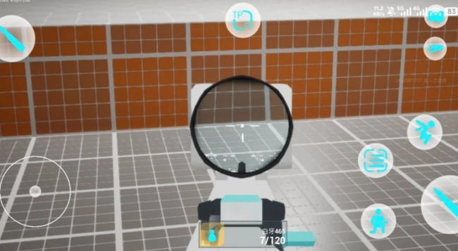 蔚蓝竞技场游戏图4