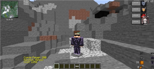 我的世界咒术回战游戏纯净版图4