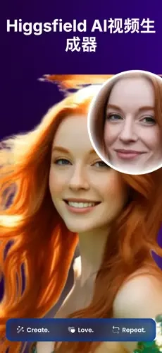 Higgsfield AI图2