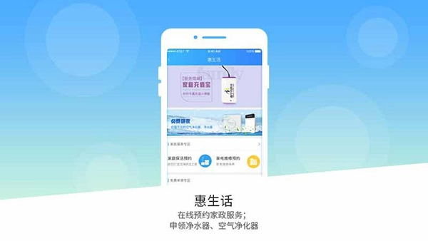 南宁市民卡app下载