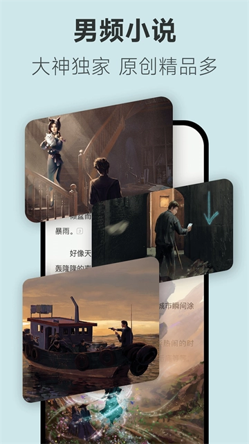 不可能的世界最新免费版图1