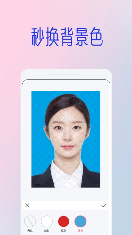 全能美甜萌拍相机图3