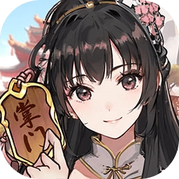 我是掌门 V2.0.4