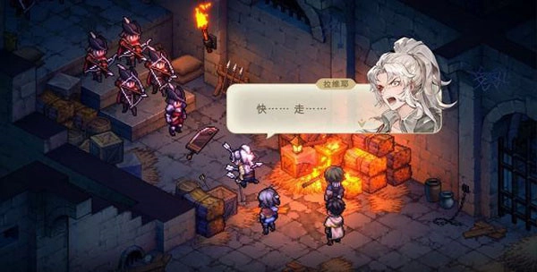 铃兰之剑最新免费版图1