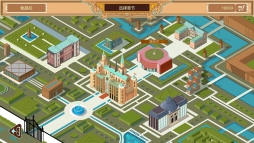 白键上的协奏曲-图2