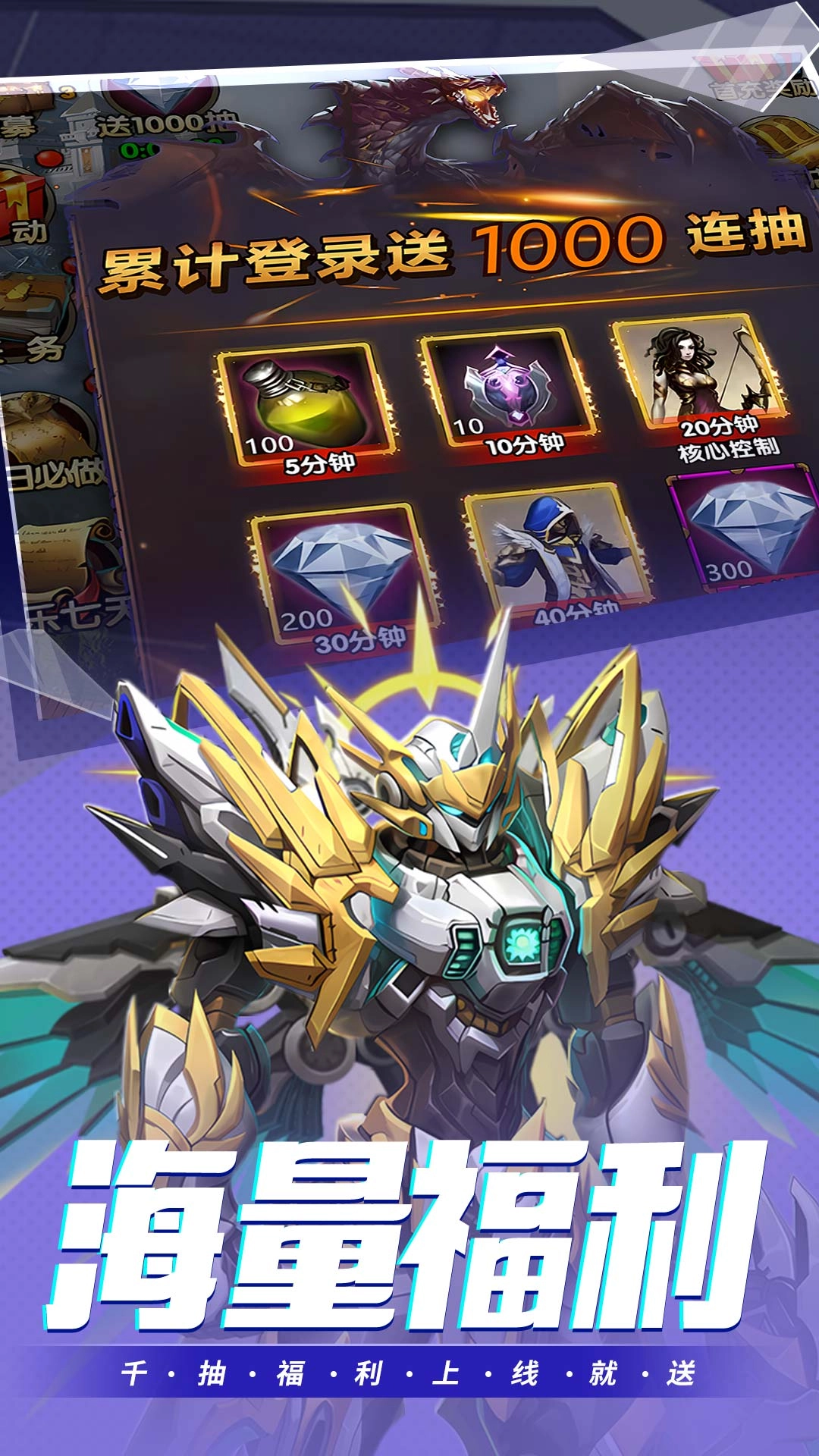 英雄与魔法-图2