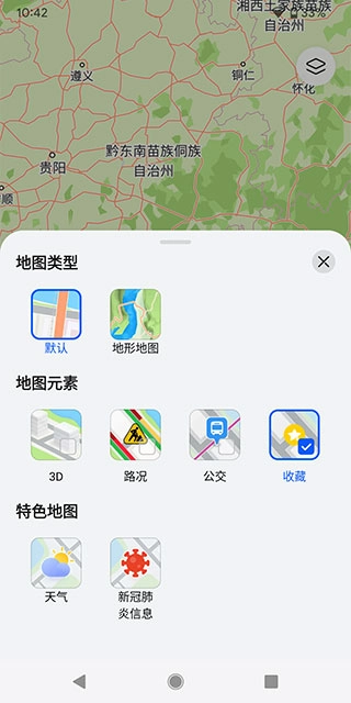 petal地图车机版图4