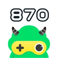 870正版