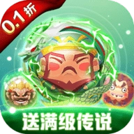 天天萌闯关红包版