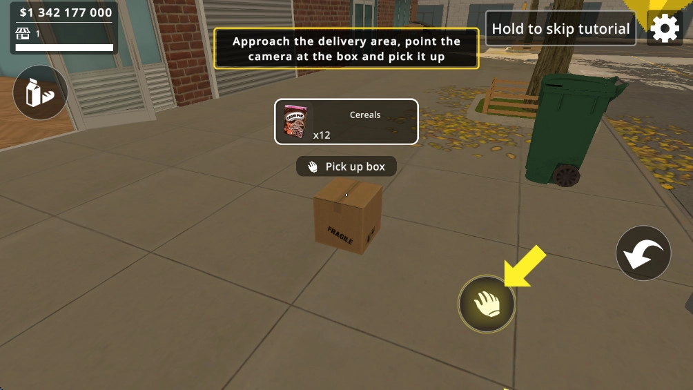 城市超市模拟器