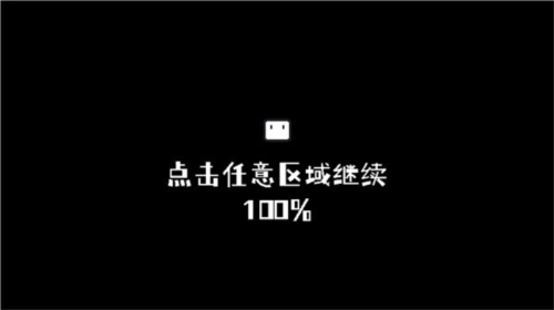 小方寻宝之旅完整版