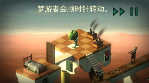 梦游逃生中文版(1)