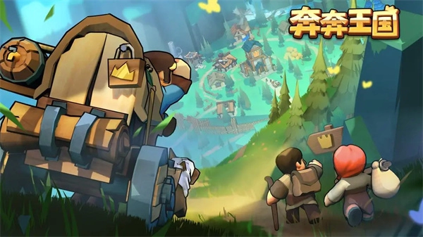 奔奔王国统帅商店开启指南