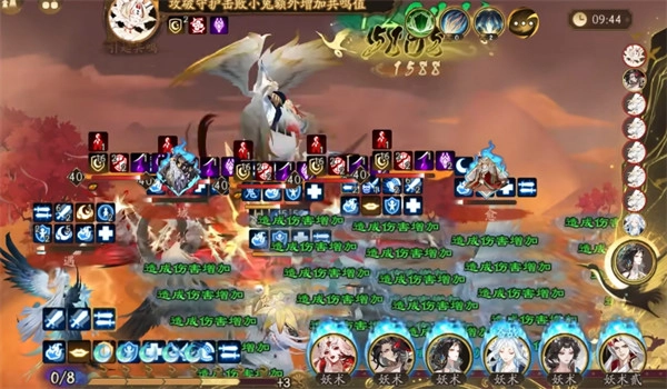 阴阳师月魔兔高效通关阵容搭配建议