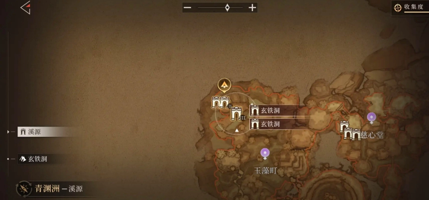 辉烬失落绿洲的进入途径