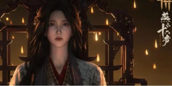 关于燕云十六声天地行套装的选购指南