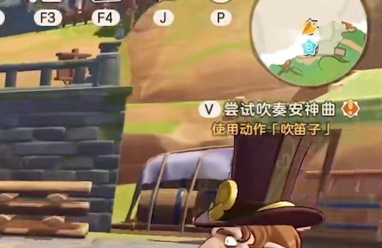 洛克王国吹笛子世界任务攻略