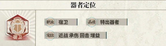 物华弥新青瓷莲花尊的实际表现究竟如何？