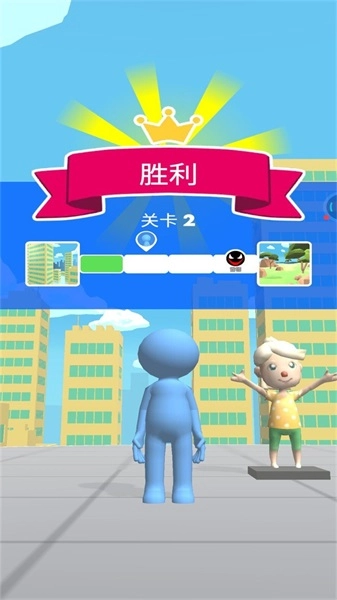一剑消灭你(2)