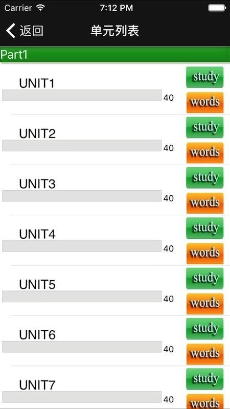 四级重要单词图4