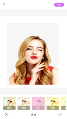 全能美萌相机图2