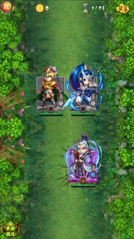 江湖侠客风云-图1