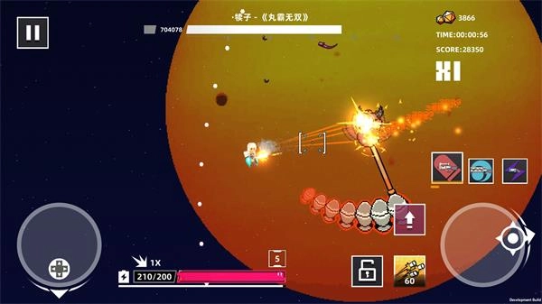 强袭人形：原体(5)