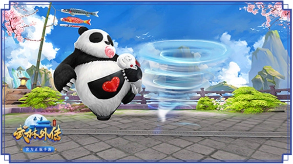 武林外传安卓官方版