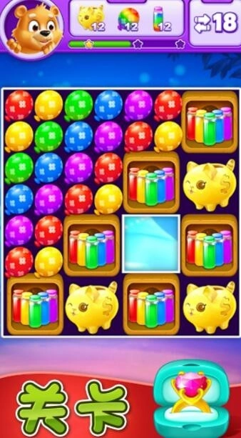 疯狂消除世界图1