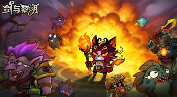 剑与黎明开服首日钻石使用指南