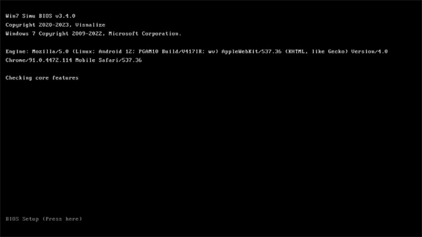 win7simu官网版下载