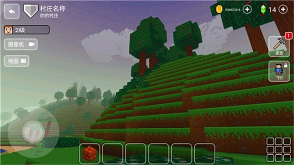 方块世界3D最老版(4)