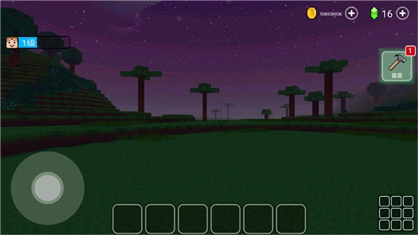 方块世界3D最老版(5)