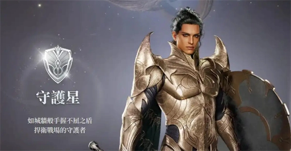 永恒之塔2台服正式版下载