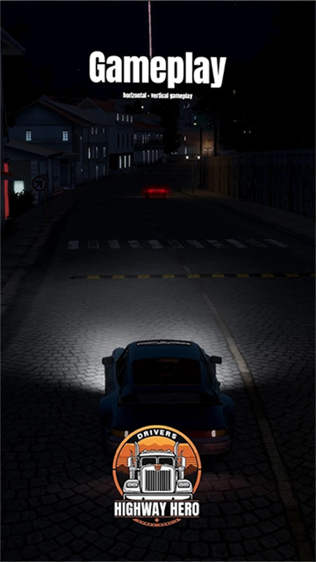 车手公路英雄正版(2)