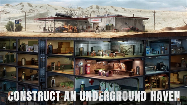 行尸走肉幸存中文版(5)