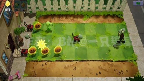 植物大战僵尸3D版