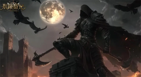 晨曦战纪各职业流派解析