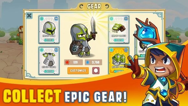 暴风之门安装包下载