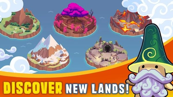 暴风之门安装包下载