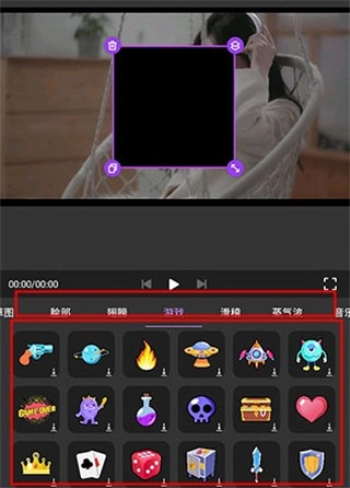 MotionNinja中文版图6